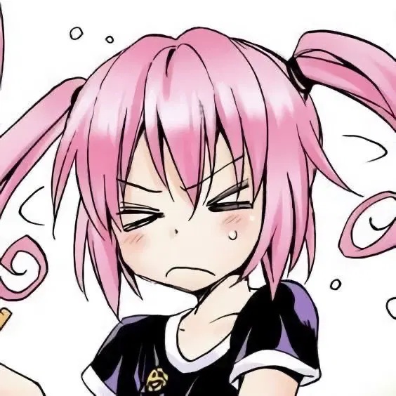 kanako